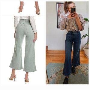 NWOT Joe's Jeans "The Allana" wide leg high rise stretchy denim